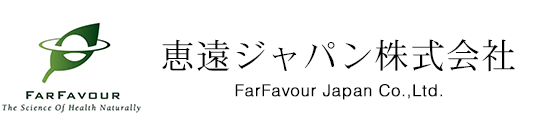恵遠ジャパン株式会社 FarFavour Japan Co.,Ltd.